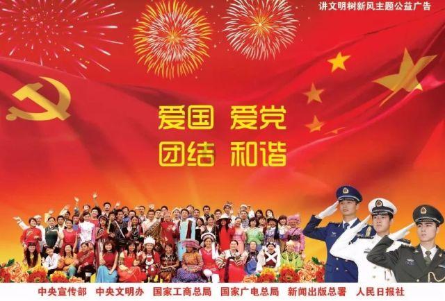 不知道儿子和儿媳妇离婚没有?-有问必答平台